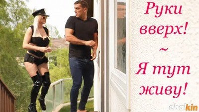 Качество HD, Сюжет, Kenzie Taylor, В сапогах, Новинки 2022, Полицейские, Униформа,