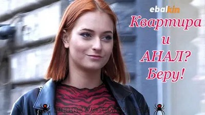 Анал, Жесть, Качество HD, Молодые Юные, Сквирт, Сюжет, Dolly Dyson, Woodman, Жёсткий анал, Молодые анал, Новинки 2022, Рыжие,