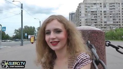 Анал,