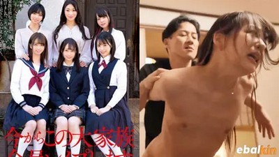 Азиатки, Жесть, Качество HD, Оргия, Японское, Abe Mikako, Kagari Mai, Kobayakawa Reiko, Monami Suzu, Tenma Yui, Tennen Mizuki, Новинки 2022, Японское с цензурой,