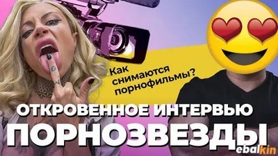 Качество HD, Молодые Юные, Русское, Русское с разговорами, LegalPorno, Sasha Beart, За кадром, Новинки 2022,