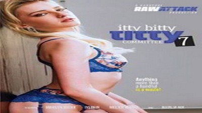Гонзо фильмы, Фильмы 2023, Фильмы,