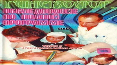 Фильмы, С русским переводом,