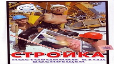 Фильмы, Фильмы с сюжетом, С русским переводом,