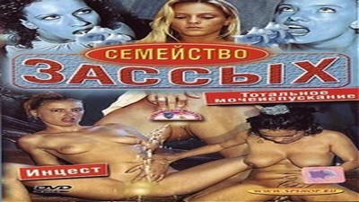Фильмы, С русским переводом,