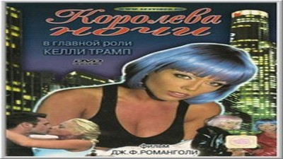 Фильмы, Фильмы с сюжетом, С русским переводом,