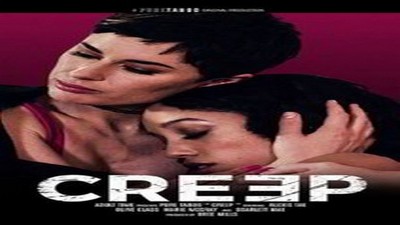 Лесбо-фильмы, Фильмы с сюжетом, Фильмы 2023, Фильмы,