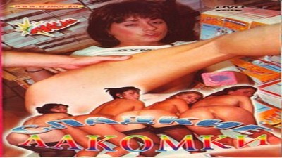 Фильмы, Фильмы с сюжетом, С русским переводом, Magmafilm,