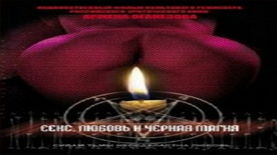 Фильмы, Русское,