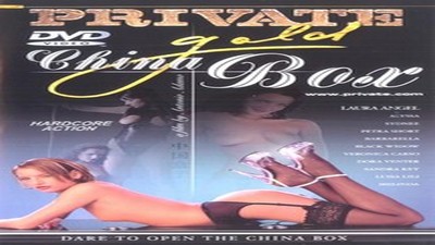 Фильмы, Фильмы с сюжетом, С русским переводом, PRIVATE, Censored эротика,