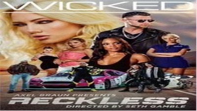 Фильмы с сюжетом, Фильмы 2023, Wicked Pictures, Фильмы,