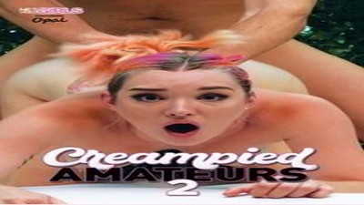 Гонзо-фильмы, Фильмы 2023, Фильмы,