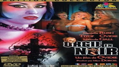 Фильмы, Фильмы с сюжетом, MARC DORCEL, Censored эротика,